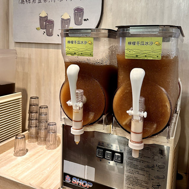 가오슝 여행 1인 핫팟 맛집 쓰얼궈