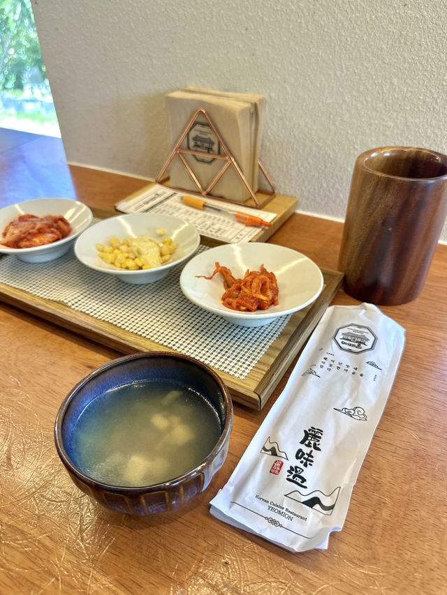 경주에서 육회물회 대신 육회물비빔면 어때요?