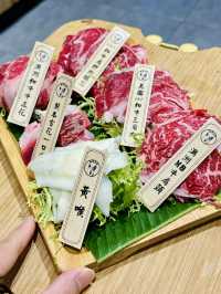 觀塘打邊爐大冒險！無限時任食值唔值得一試？🐶🍲