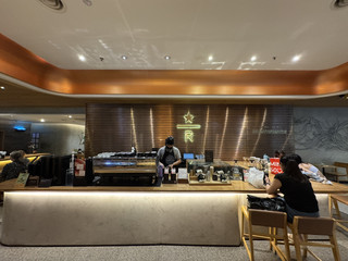 ☕ Coffee Break… Eventually – Starbucks Reserve Gurney Plaza
