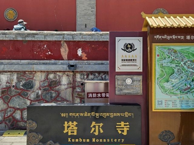 Exploring Kumbum Monastery — A Sacred Land of Tibetan Culture and Art