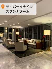 ✈️深夜便・早朝便利用者必見！空港近くで泊まりたいならここ✨