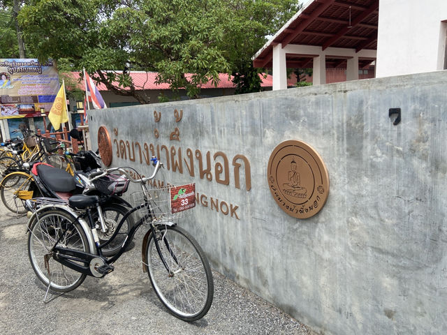 วัดบางน้ำผึ้งนอก ใกล้ปอดของกรุงเทพ