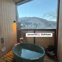 โรงแรม Onyado Yui no Sho ที่ Shirakawago 