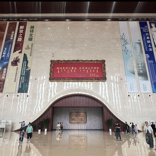 📍Inner Mongolia Museum – What to Know for Your First Visit!