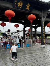 Hongcun: The Living Canvas of Chinese Heritage
