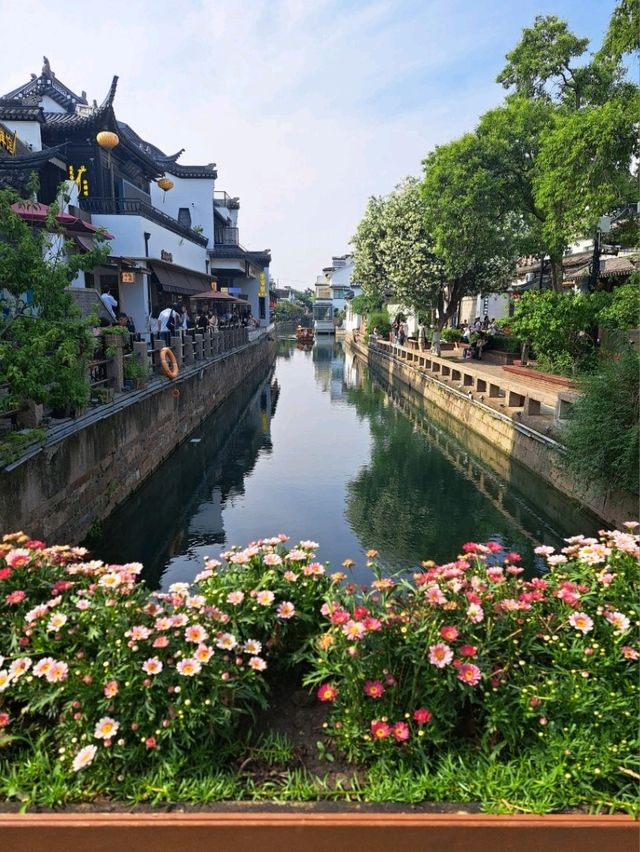 Beautiful Suzhou
