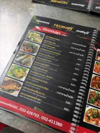 พวงเพชร ร้านอาหารเพชรบุรี