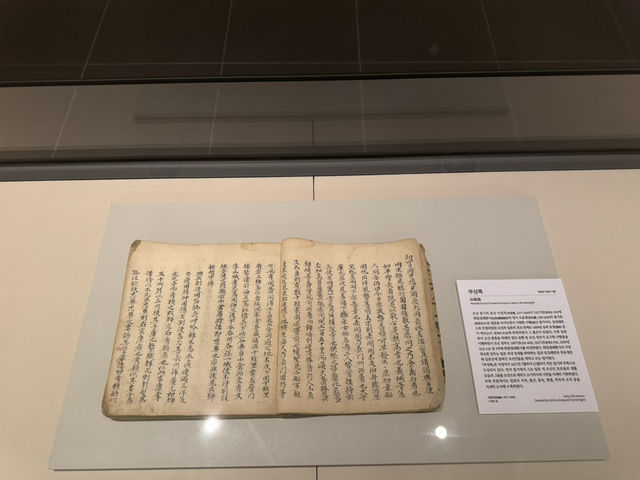부산 여행 시 꼭 들리면 좋을 곳