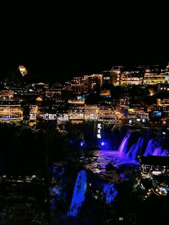 Furong Village, Waterfalls and Old Streets
