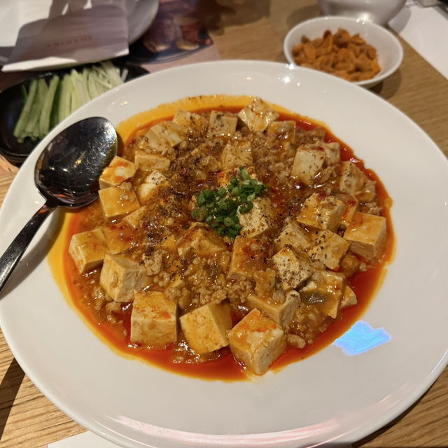 북경오리 맛집 인스파이어리조트 홍반!