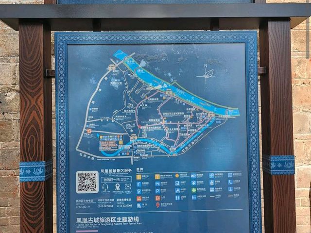 Fenghuang Ancient Town (Hunan)