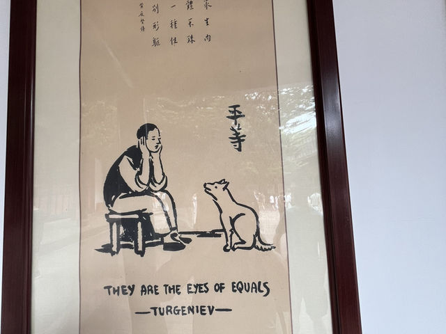 🕊️ Find Peace at Wenshu Monastery (文殊院), Chengdu’s Spiritual Heart