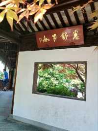 Guo's Villa-A Masterpiece of Lakeside Scholar's Elegance