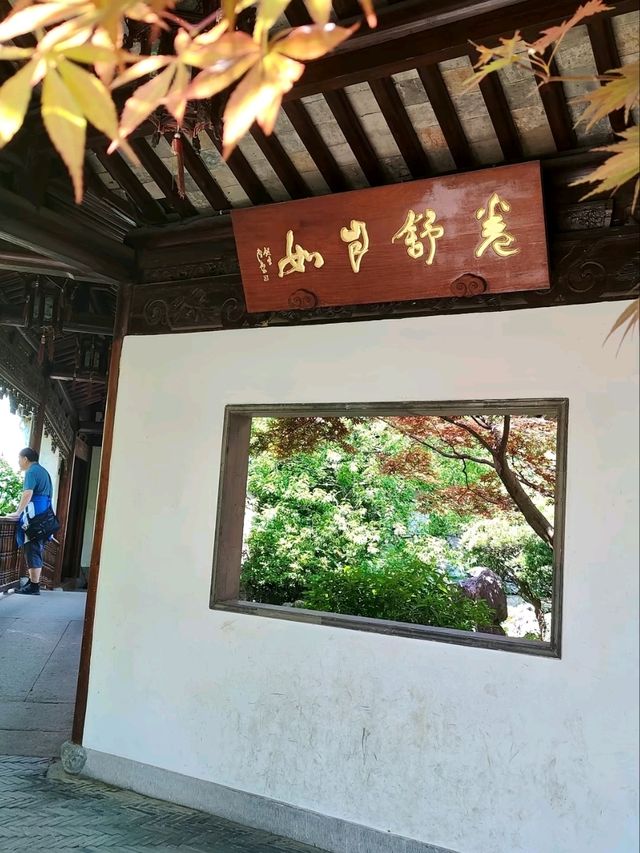 Guo's Villa-A Masterpiece of Lakeside Scholar's Elegance