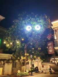 🌙【夜遊唐家灣】