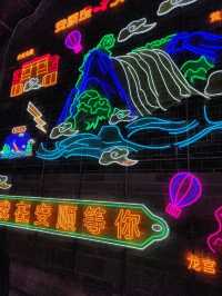 Anshun Ancient City