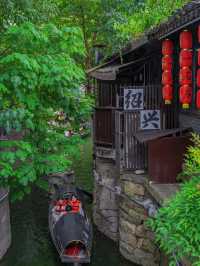 🏯 Shaoxing Travel Guide — Ancient Charm & Water Town Beauty