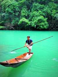 A Hidden Jewel of Nature in the Heart of Guizhou