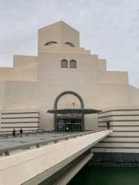Timeless Beauty and Culture at the Museum of Islamic Art