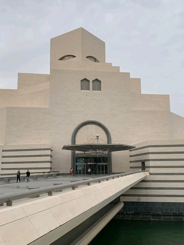Timeless Beauty and Culture at the Museum of Islamic Art
