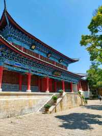 Discovering the Cultural Heart of Gucheng District