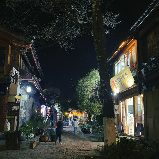 เมืองโบราณซู่เหอ,จีน เมืองโบราณซู่เหอ,จีน