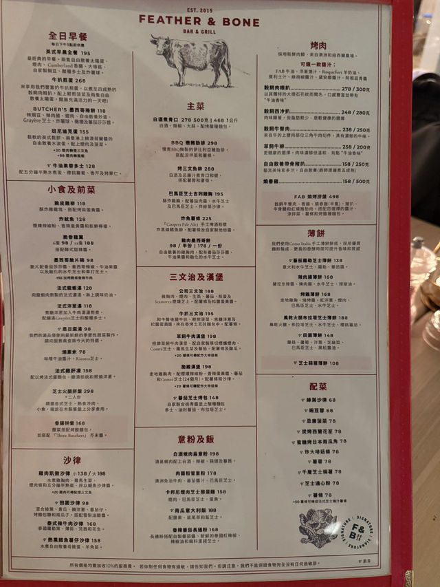 環境好,遠離市區悠閑西餐  環境好,遠離市區悠閑西餐