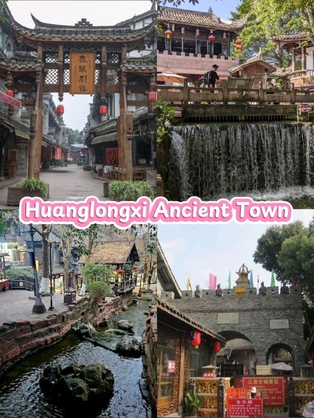 Huanglongxi Ancient Town มีอายุมากกว่า 1,700 ปี
