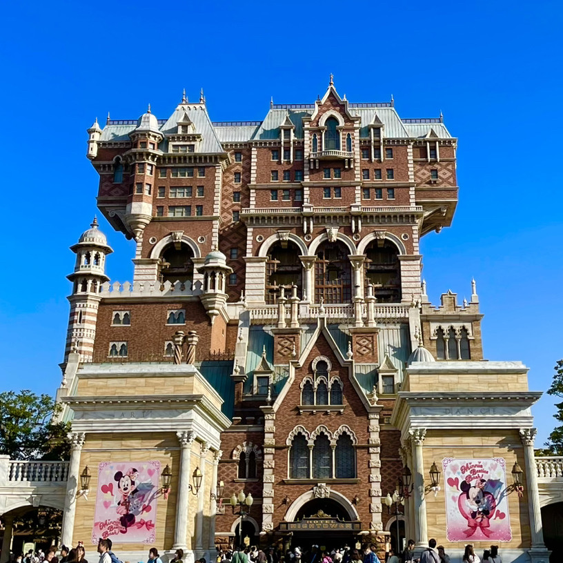 🇯🇵【千葉県】東京ディズニーシーで楽しもう！(^^) | Trip.com 浦安