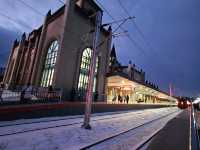 Harbin the snow world