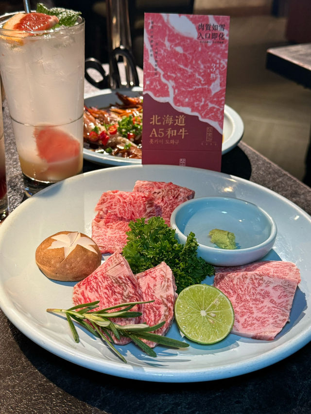 高質韓國烤肉餐廳