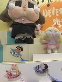POP MART ปักกิ่ง