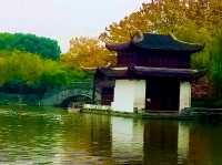 Xiuhu Park: The Heart of Yiwu’s City Life