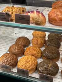 超人氣bakery🥐 Hashtag B旺角分店🌟
