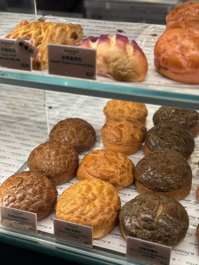 超人氣bakery🥐 Hashtag B旺角分店🌟 超人氣bakery🥐 Hashtag B旺角分店🌟