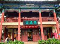 Daguan Park yunnan