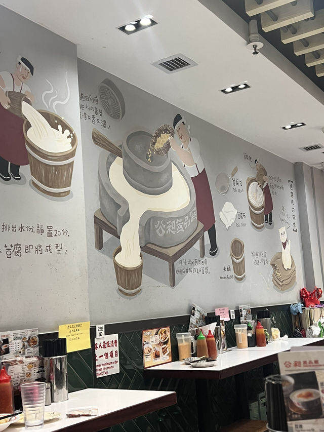 深水埗美食推薦