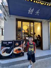 3日2夜珠海親子遊 #直接複製這Citywalk路線吧😆 #景點推薦 #美食住宿