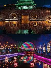 Kaifeng - the Song Dynasty capital
