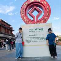 漫步麗江古城，感受納西族文化