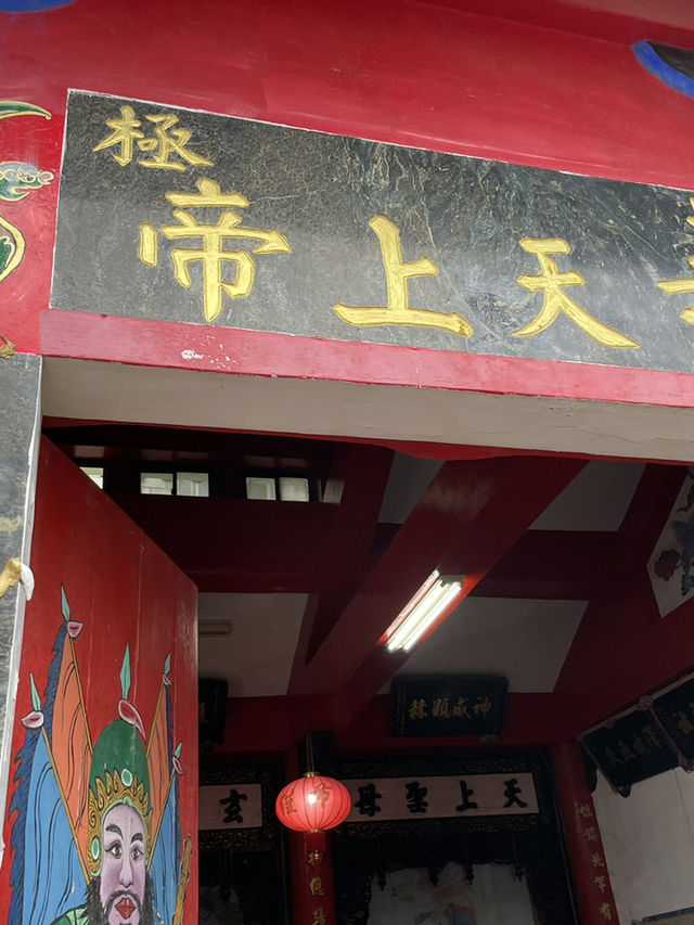 馬祖北竿|擺暝文化祭:玄天上帝鎮護邊境,煙火鼓聲共祈安寧 馬祖北竿|擺暝文化祭:玄天上帝鎮護邊境,煙火鼓聲共祈安寧