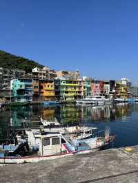 Zhengbin Port Color Houses ไต้หวัน