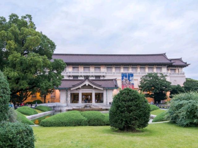 도쿄국립박물관(東京国立博物館)