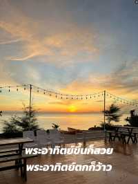 รีวิว CARAVAN CAMPING SONGKHLA SAKOM