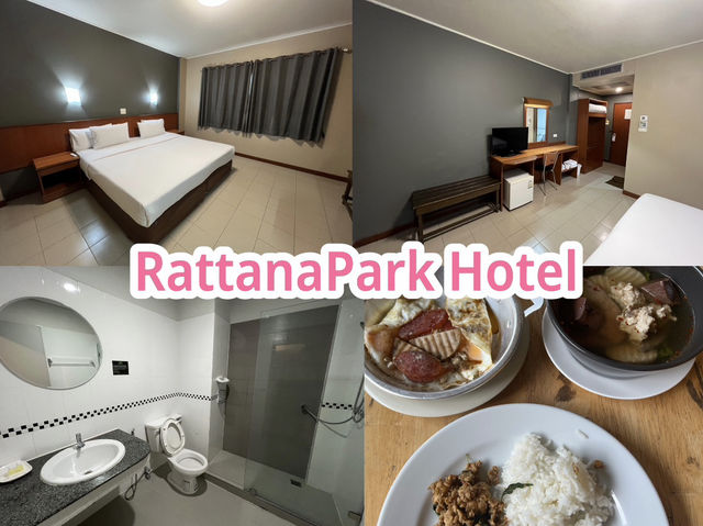 RattanaPark Hotel