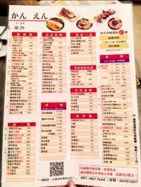 歷史悠久來西門町必吃的日本料理🍣美觀園