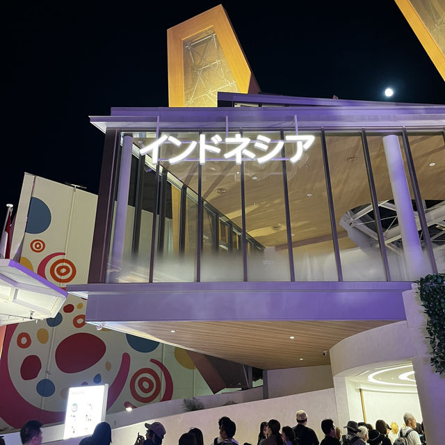 굿바이 오사카 엑스포 2025