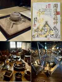 🏯 Exploring Japan’s Largest Gassho-Zukuri House in Shirakawa-go