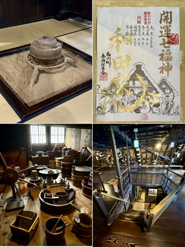 🏯 Exploring Japan’s Largest Gassho-Zukuri House in Shirakawa-go